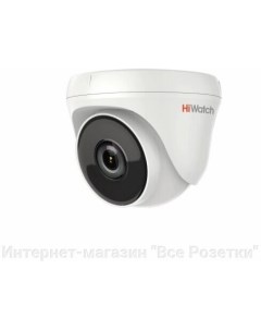 Камера CCTV HiWatch DS T233 2 8 Hikvision