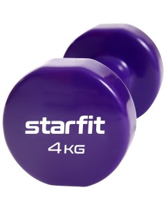 Гантель Core DB 101 4 кг фиолетовый Starfit
