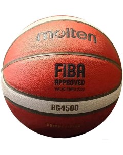 Мяч баскетбольный B7G4500X FIBA 7 634MOB7G4500X Molten
