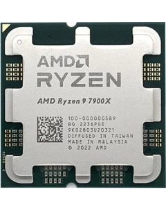 Процессор RYZEN 9 7900X OEM 100 000000589 Amd