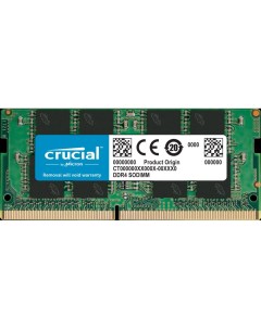 Оперативная память DDR4 SODIMM 16GB CB16GS2666 Crucial