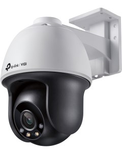 Камера видеонаблюдения IP VIGI C540 Tp-link