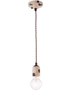 Потолочный подвесной светильник LSP 8159 Loft