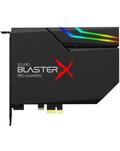 Звуковая карта PCI E BlasterX AE 5 Plus 70SB174000003 Creative