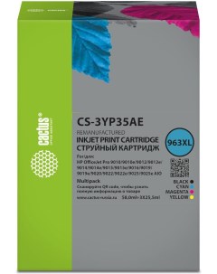 Картридж струйный CS 3YP35AE 963XL многоцветный набор Cactus