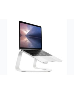 Подставка для ноутбука Curve для MacBook White Twelve south