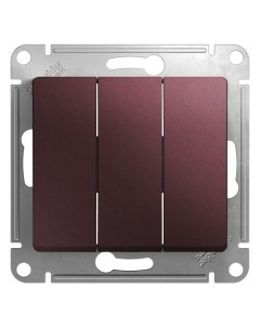 Баклажан. Выключатель 3-кл. (без рамки) GSL001131 Glossa