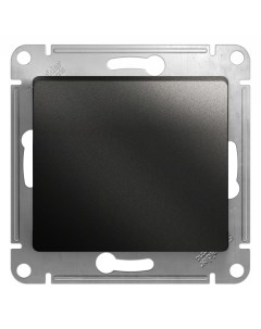 Антрацит Выключатель 1-кл. (без рамки) GSL000711 Glossa
