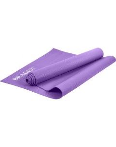 Коврик для йоги и фитнеса SF 0397 173x61x03 фиолетовый Bradex