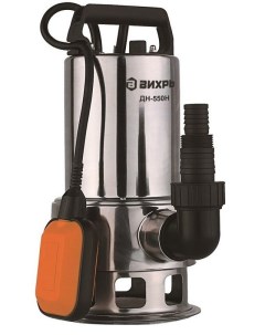 Насос дренажный ДН-550Н Вихрь