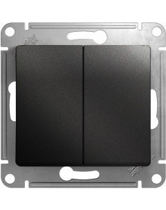 Антрацит Выключатель 2-кл. (без рамки) GSL000751 Glossa