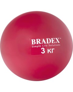 Медбол SF 0258 3 кг Bradex