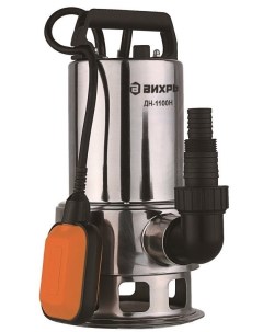 Насос дренажный ДН-1100Н Вихрь