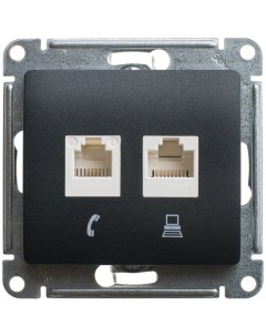 Антрацит Розетка комп. 2*RJ45, кат.5Е (без рамки) GSL000785KK Glossa