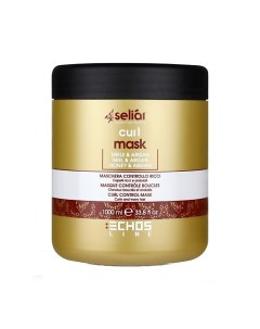 Маска для вьющихся волос с медом и маслом аргании SELIAR CURL 1000 Echos line