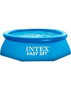Надувной бассейн Easy Set 28122NP фильтр насос 220 В Intex