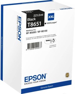 Картридж для принтера C13T865140 Epson