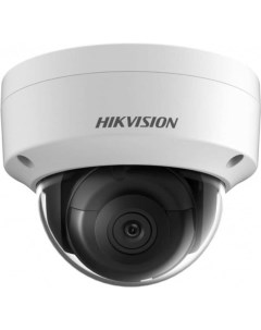 IP камера DS 2CD2183G2 IS 2 8 мм белый Hikvision