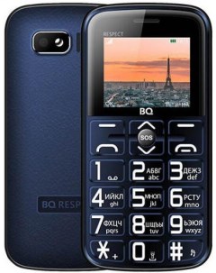 Мобильный телефон BQ 1851 Respect Blue Bq-mobile