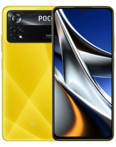 Смартфон X4 Pro 5G 8GB 256G Yellow EU 2201116PG Poco