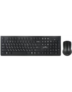 Мышь клавиатура 250M Wireless Keyboard Optical Mouse 997834 Oklick