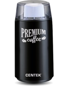 Кофемолка CT 1360 черный Centek