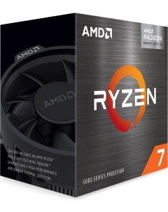 Процессор RYZEN X8 R7 5700G 100 000000263 Amd