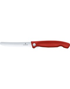 Кухонный нож Swiss Classic 6 7831 FB Victorinox
