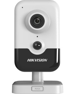 IP камера DS 2CD2423G2 I 2 8MM Hikvision