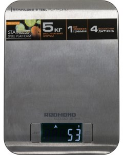 Кухонные весы RS M723 Redmond