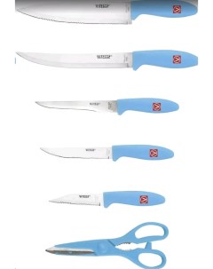 Набор ножей VS 8130 Vitesse