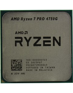 Процессор Ryzen 7 Pro 4750G Amd