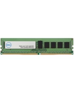 Оперативная память DDR4 32Gb DIMM ECC Reg PC4 21300 2666MHz 370 ADOT Dell