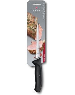 Кухонный нож Swiss Classic черный 6 8413 15B Victorinox