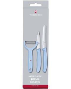 Кухонный нож Swiss Classic 2шт овощечистка голубой 6 7116 33L22 Victorinox