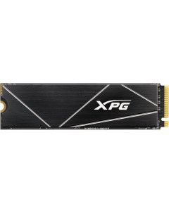 SSD диск 2TB XPG AGAMMIXS70B 2T CS A-data