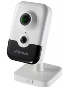 IP камера DS I214W С 2 0 мм Hiwatch