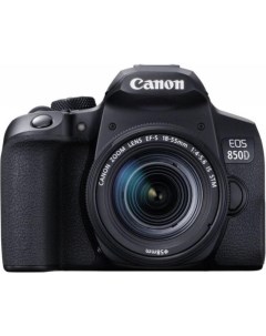 Фотоаппарат EOS 850D 18 55 IS STM 3925C016 Canon