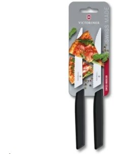 Кухонный нож Swiss Modern 2 шт черный 6 9003 12WB Victorinox