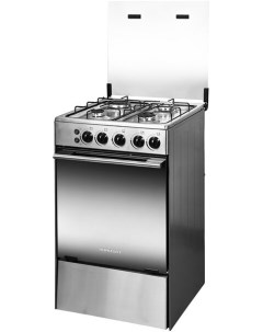 Кухонная плита GS 13 Horizont