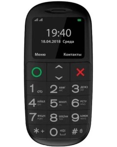 Мобильный телефон C312 черный белый Vertex