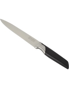Нож разделочный Zorro Black RD 1458 Rondell