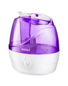 Увлажнитель воздуха KT 2834 1 бело фиолетовый Kitfort