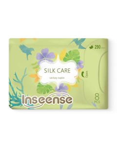Прокладки женские гигиенические ночные Silk Care 8 Inseense