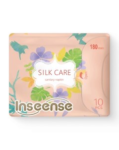 Прокладки женские гигиенические ежедневные с крылышками Silk Care 10 Inseense