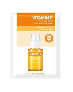 Маска для лица тканевая с витамином Е Mask Sheet Vitamin E Nature republic