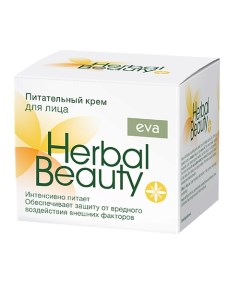 Питательный крем для лица 50 Eva herbal beauty