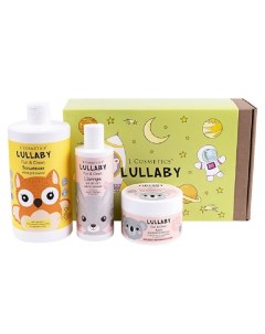 Подарочный набор LULLABY Друзья малыша L'cosmetics