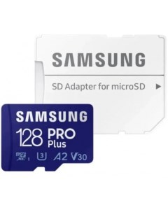 Карта памяти microSDXC 128GB PRO Plus Class 10 MB MD128KA KR Samsung