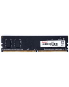 Оперативная память DDR4 DIMM 16Gb PC25600 KS3200D4P13516G Kingspec